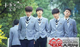 裴尚轩是什么电视剧,宫廷风云中的传奇人生